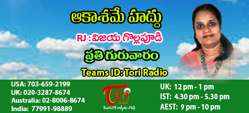 Akasame Haddu - March